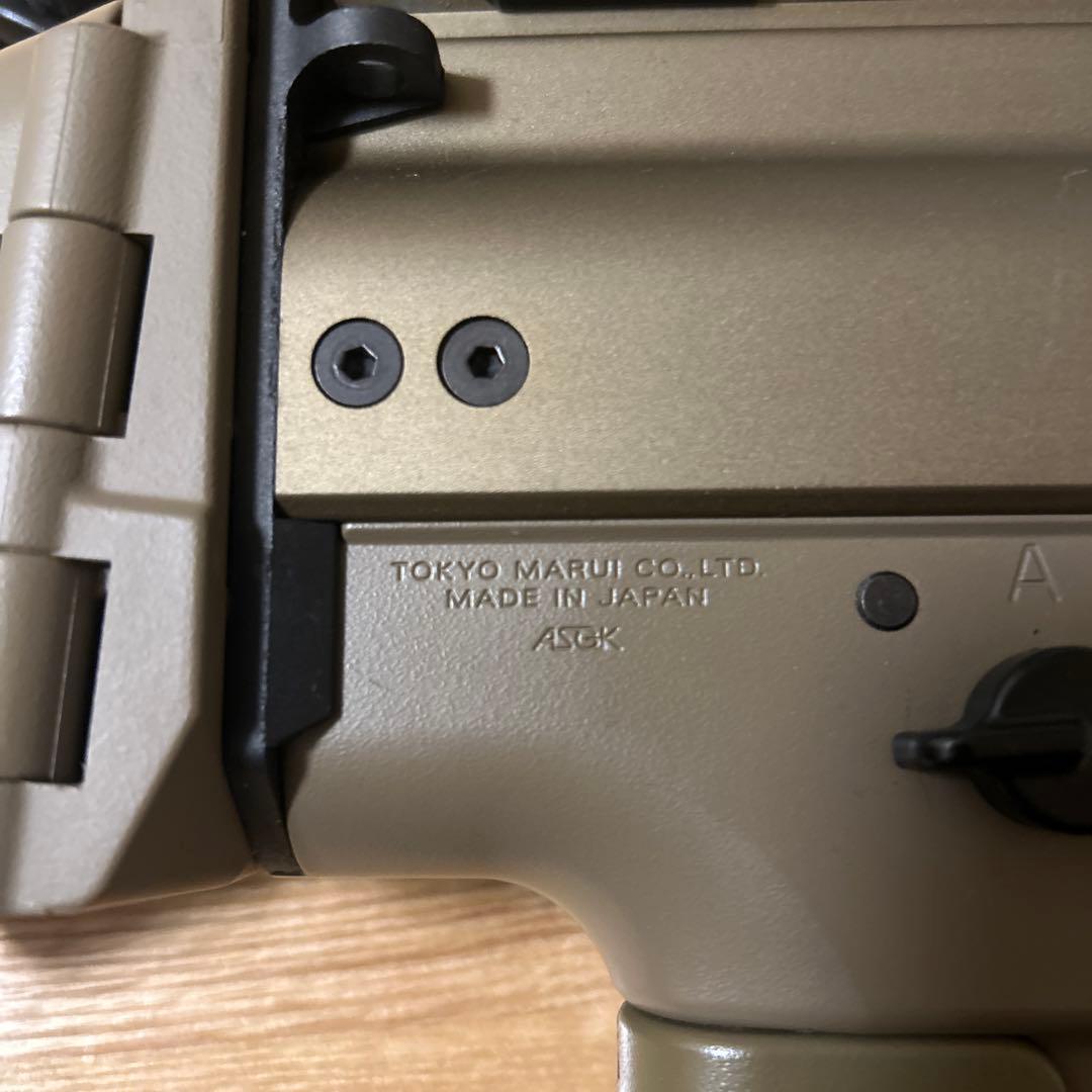 東京マルイ次世代電動ガン スカーL CQC