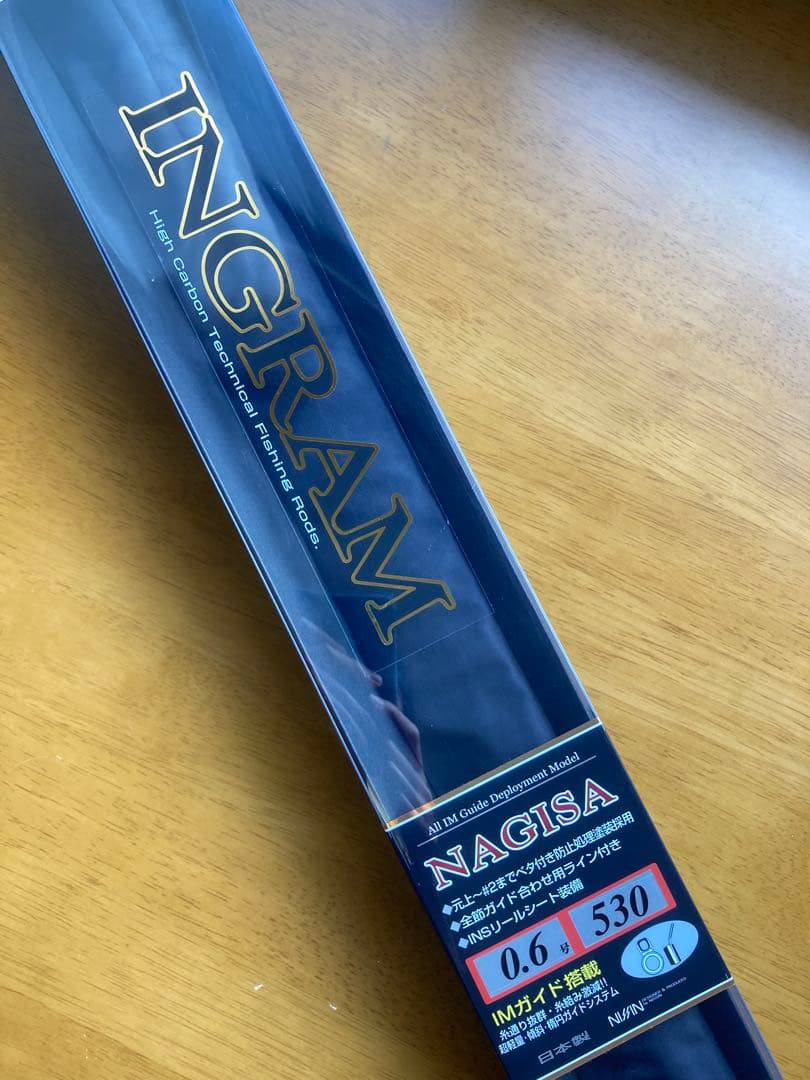 チヌ竿 磯竿 宇崎日新 イングラム ナギサ im 5.3-0.6 中古