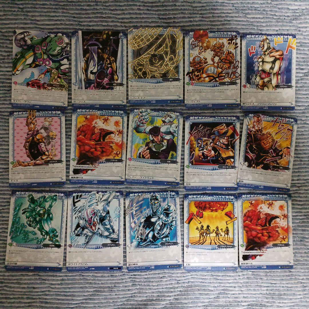 ジョジョの奇妙な冒険 ABCカード 70枚以上セット ミニルールブック付