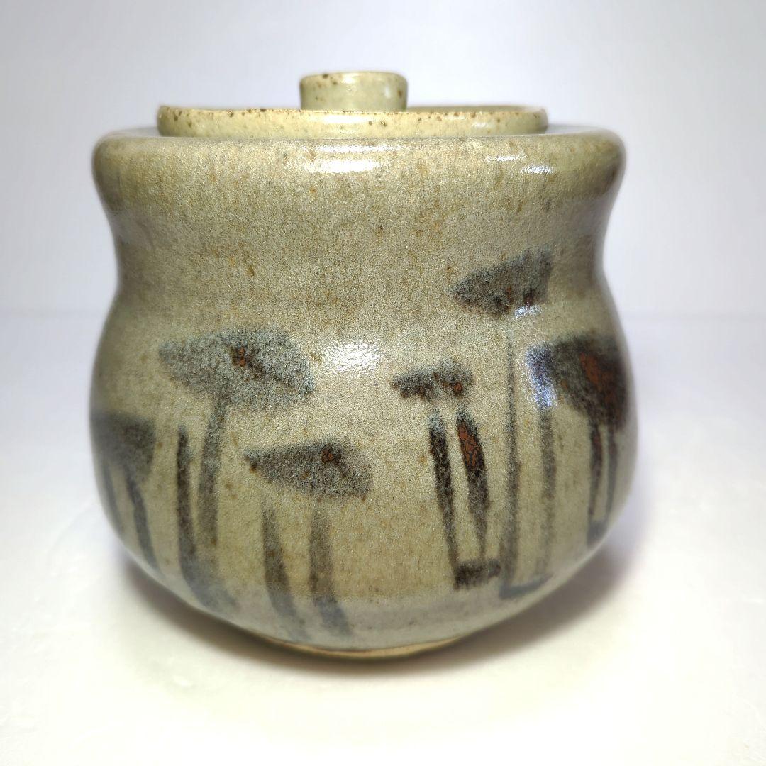 茶道具　水指　唐津　 藤原 一門