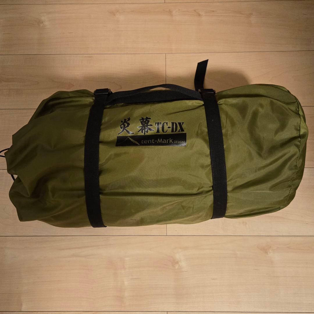 炎幕TC DX テンマクデザイン（モノポールインナーテントとセット販売可）