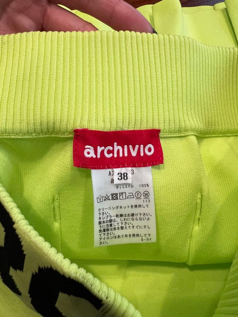ARCHIVIO セーターとスカートセット＊ソックス付き