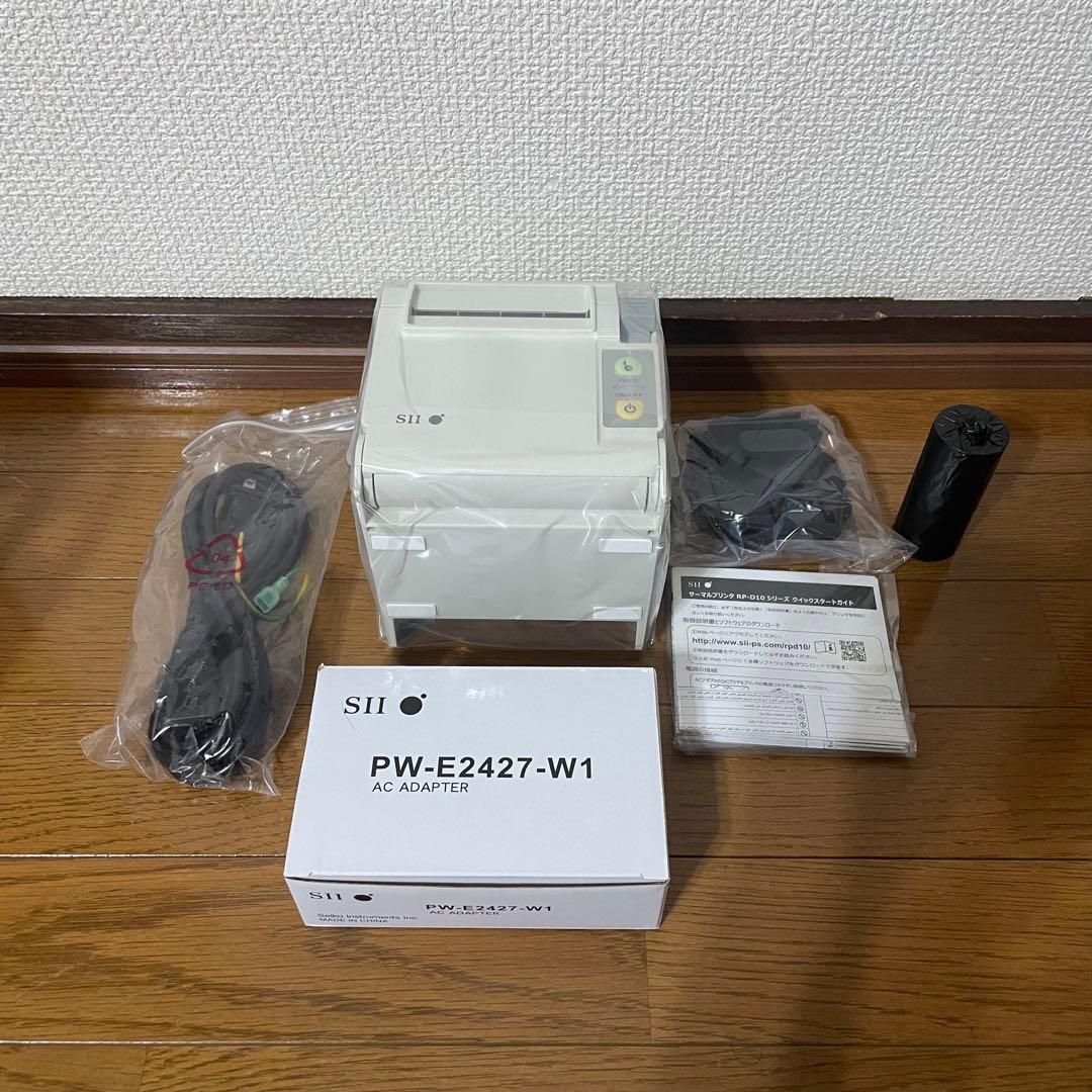 【新品未使用品】SII RP-D10 サーマルプリンター