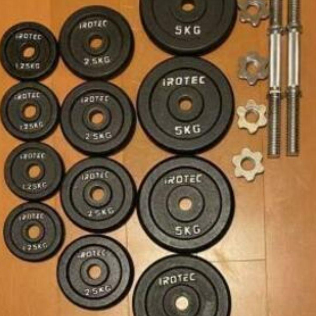 ハーフラック プレート105㎏セット