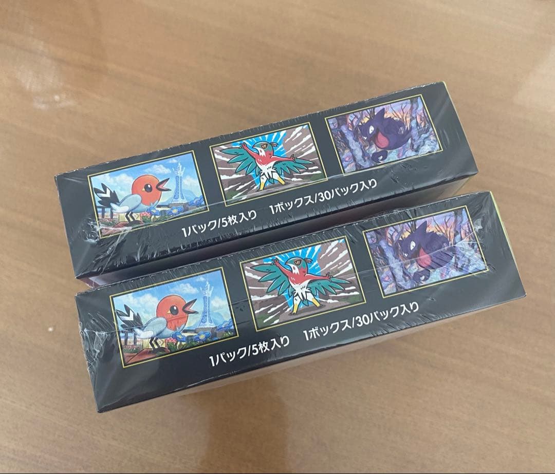 ポケモンカードゲーム　ムニキスゼロ　2BOX シュリンク付き