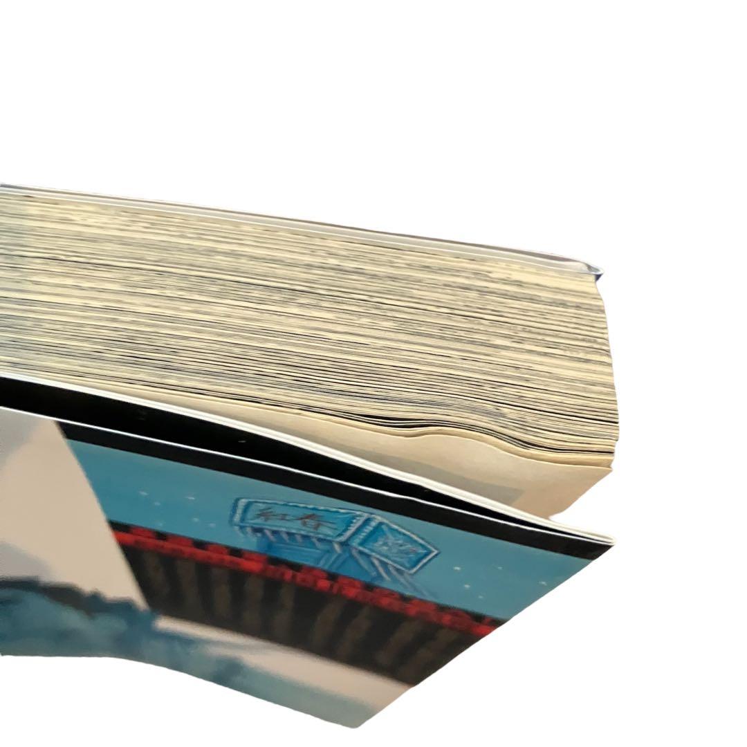 【美品・初版本多数】キングダム 全巻セット　1〜76/伍/ステッカー/合計78点