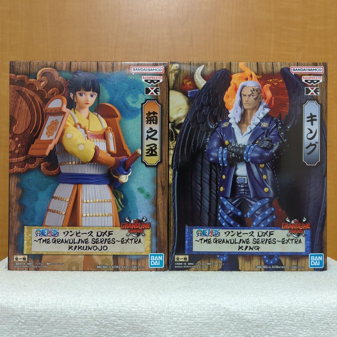 ワンピース　グランドラインシリーズ　フィギュア　ワノ国　29種セット　バンダイ