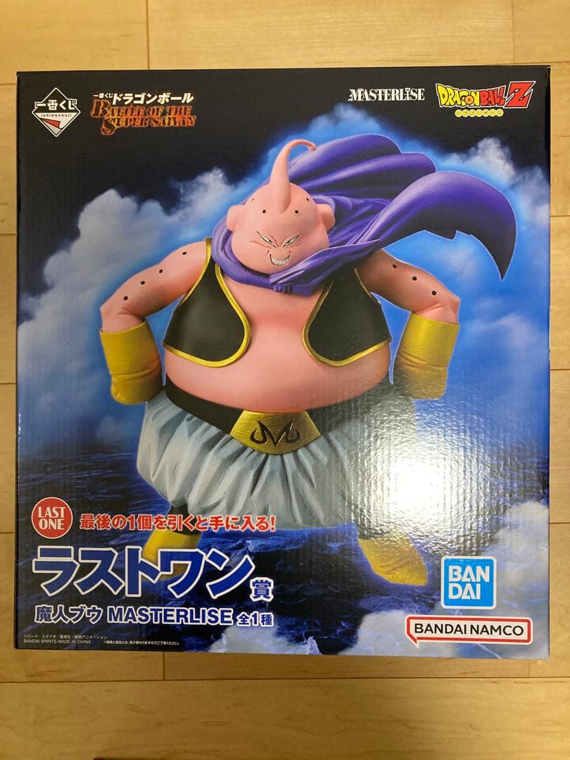 一番くじ ドラゴンボール B賞 C賞 E賞 ラストワン賞