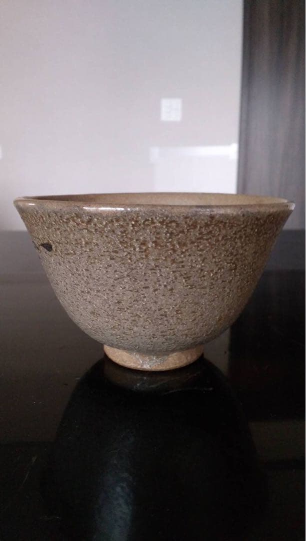 相馬焼　相馬駒焼　田代　古美術　アンティーク　茶器　茶碗