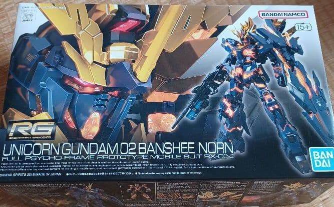 RG ユニコーンガンダム バンシィノルン ＋ 拡張ユニット アームドアーマー