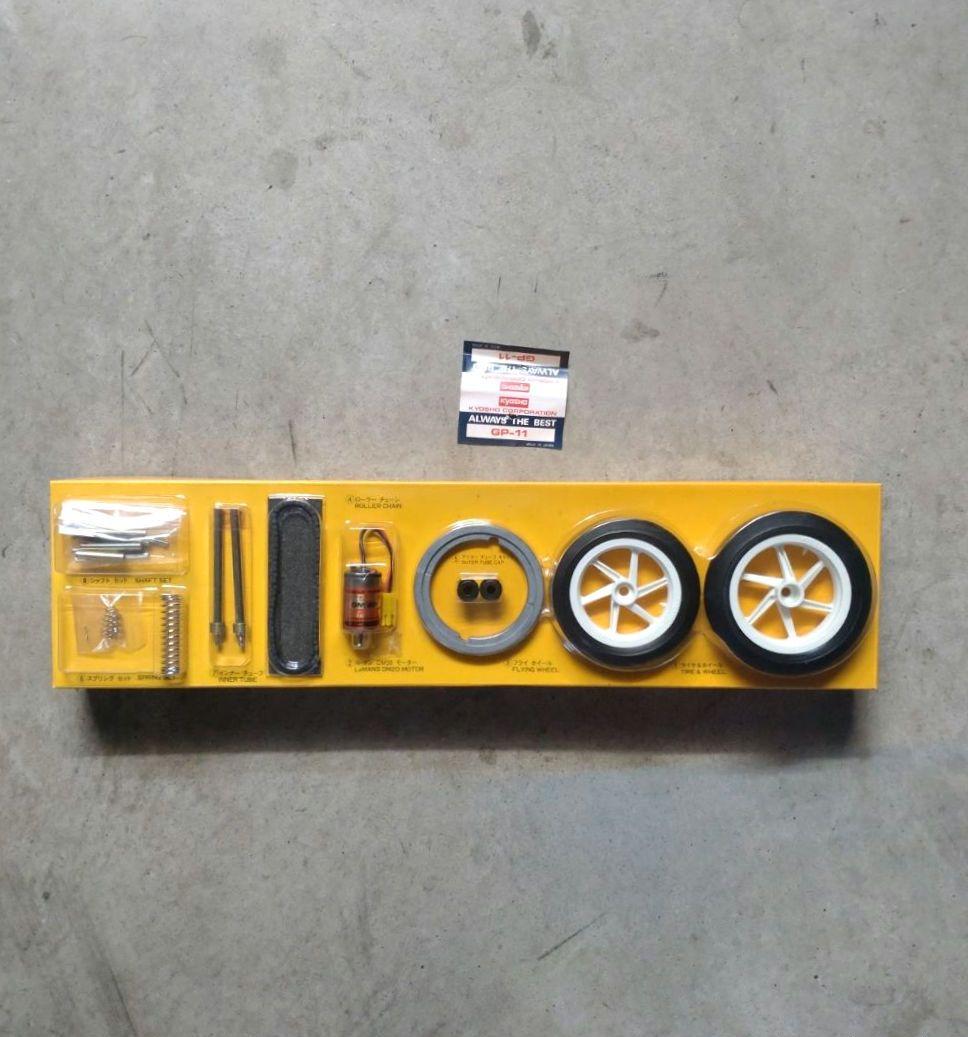 京商 ホンダ NSR500 1/8 グランプリレーサー (未組立品/当時物)