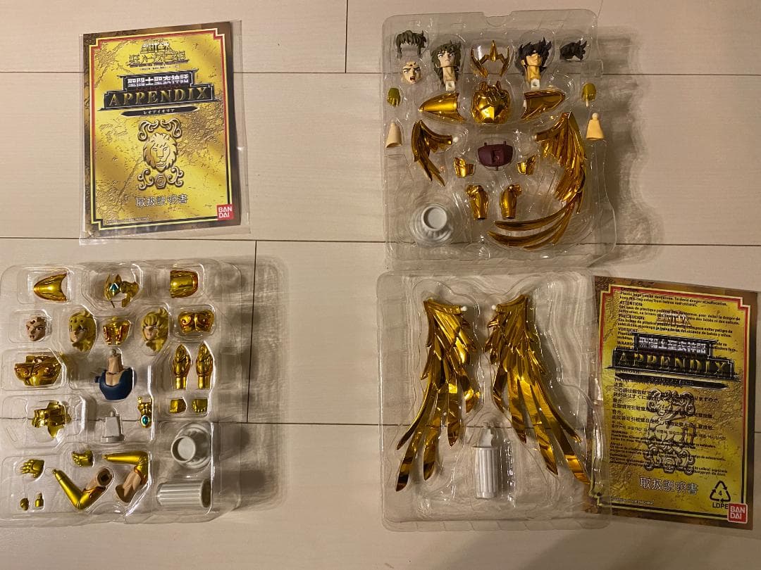 聖闘士聖衣神話 黄金聖闘士12体+教皇シオン+APPENDIX8個 セット