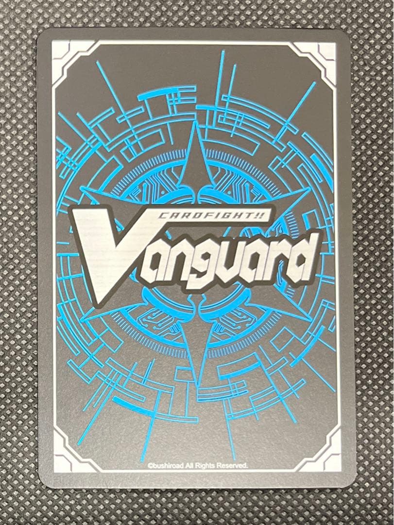 Roselia 湊 友希那 EXS サイン ヒールトリガー 1枚