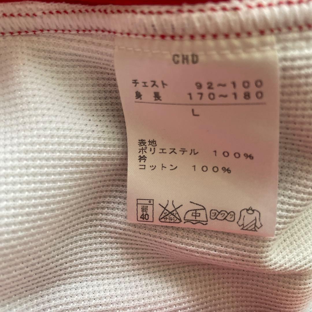 劇レア　カンタベリー　東芝　ラグビージャージ　長袖　L