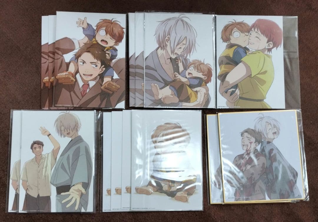 ゲゲゲの謎 まとめ売り バラ売り可能