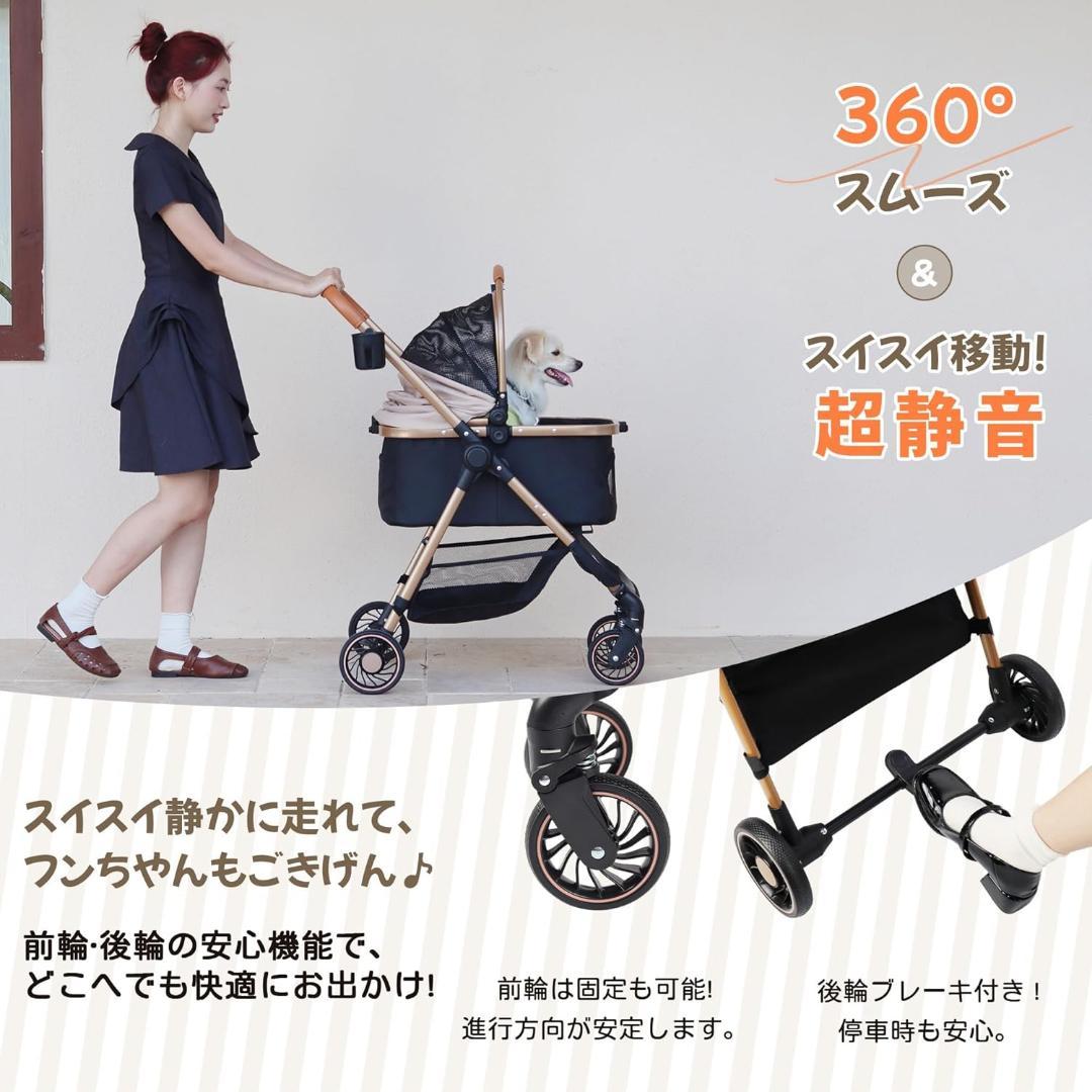 ペットカート 犬 バギー 4輪 分離型 小型犬 中型犬 軽量 折りたたみ