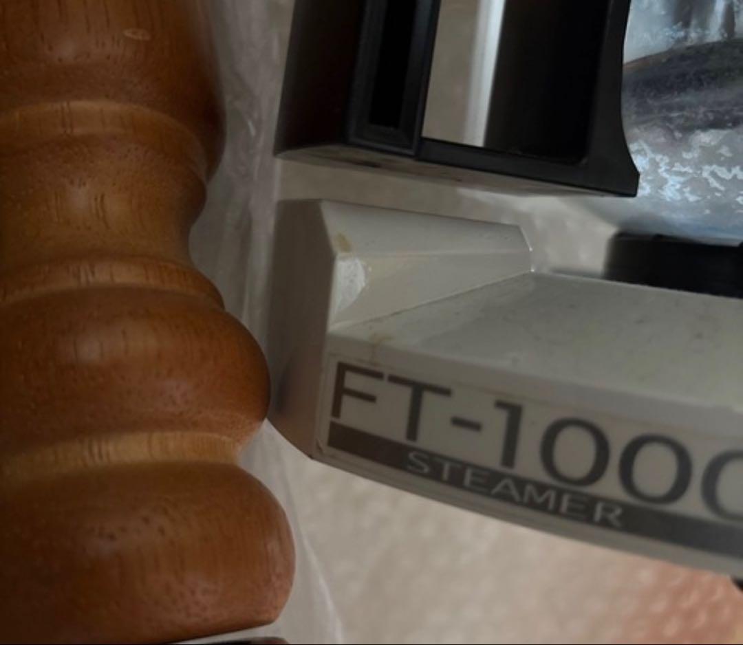 取りに来れる方　エステ機器スチーマー　CW FT 1000 タカラベルモント