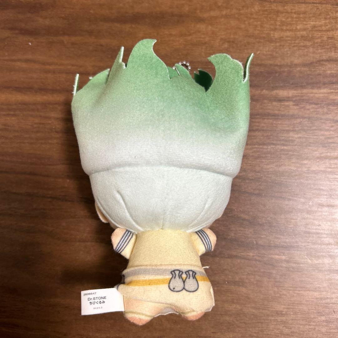 Dr.STONE ドクスト　ちびぐるみ　千空　ゲン　龍水　3点　中古