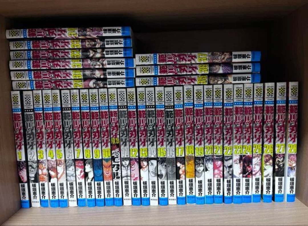 刃牙 全巻 バキ シリーズ合計150冊 全巻一気読みに最適