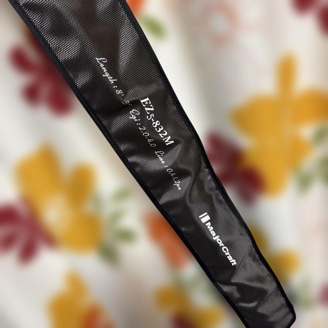 中古 Major Craft EGIZAUST 5G EZ5-832M 釣竿