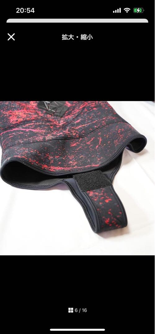 フード付きドライスーツ 赤黒