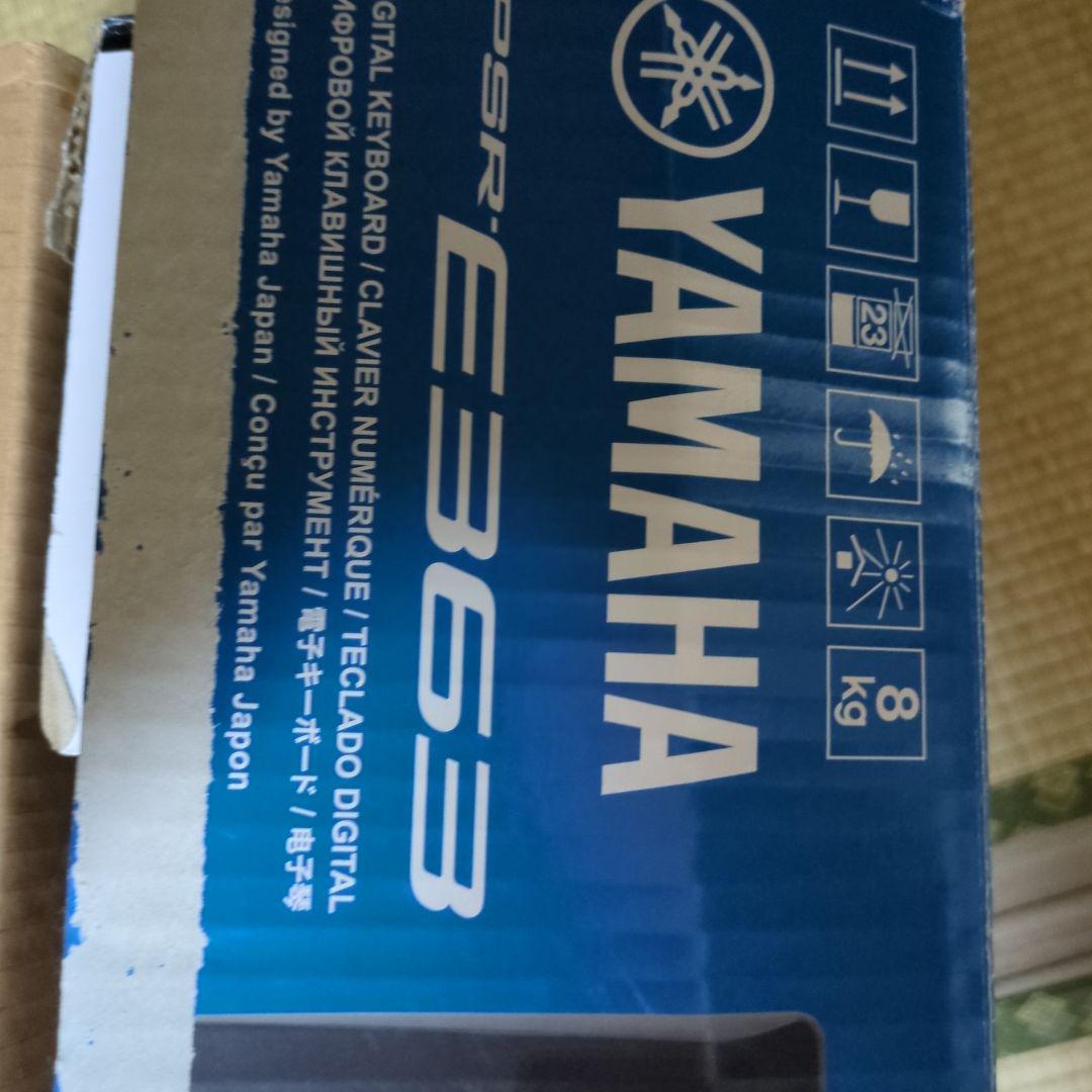 Yamaha PSR-E363 電子キーボード 61キー