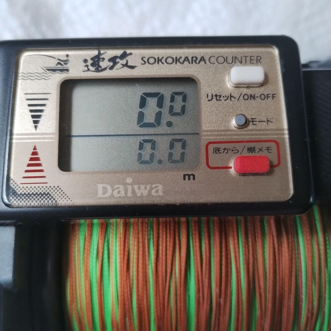 ダイワタナセンサー　GS-70取説付き TANASENSOR GS70