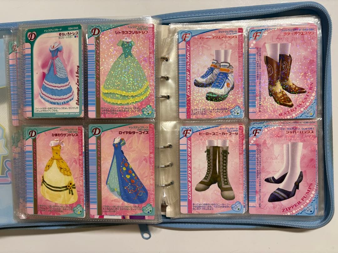 入手困難 ラブベリ　ラブandベリー　カード　まとめ売り　大量