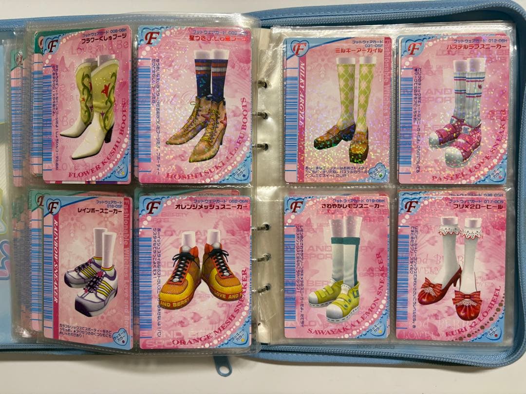 入手困難 ラブベリ　ラブandベリー　カード　まとめ売り　大量