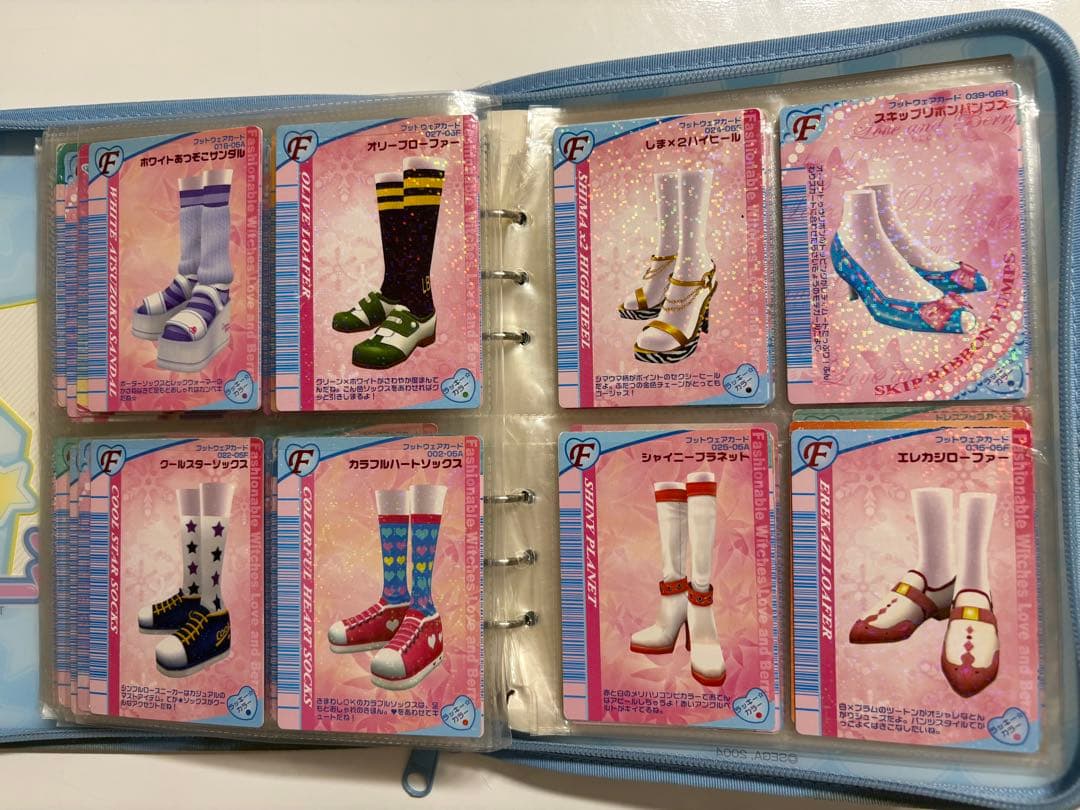 入手困難 ラブベリ　ラブandベリー　カード　まとめ売り　大量