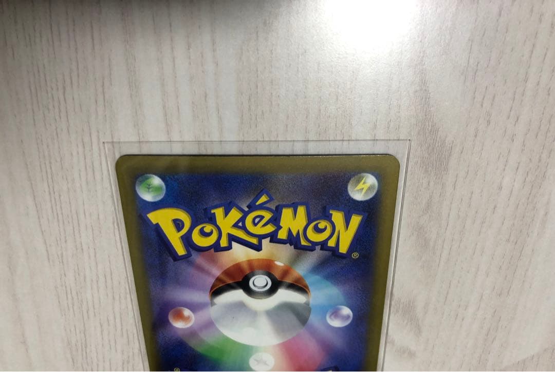 SAR ロケット団のミュウツーex