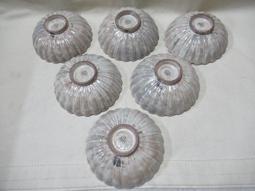 萩焼　１４代坂倉新兵衛造　菊皿６客　共箱