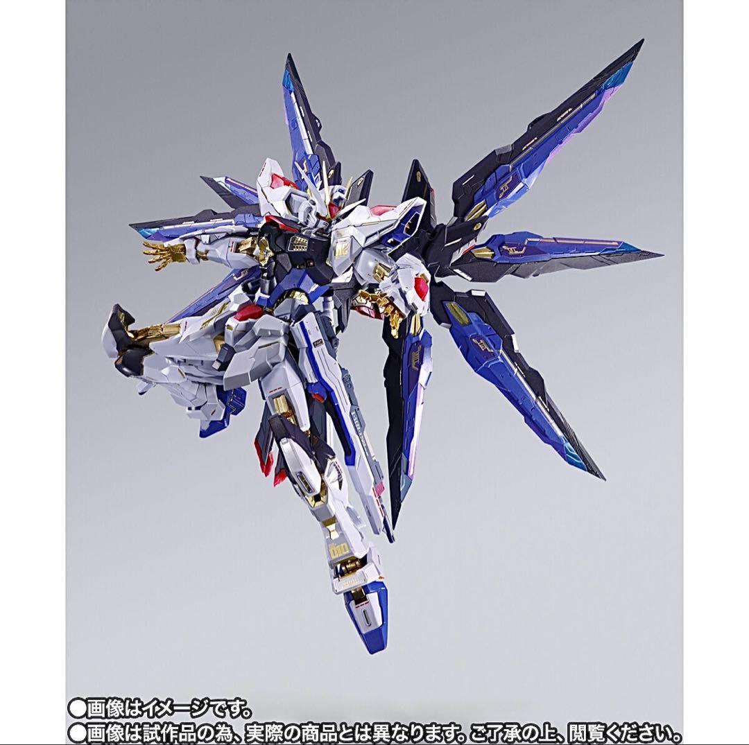 L BUILD ストライクフリーダムガンダム & 光の翼
