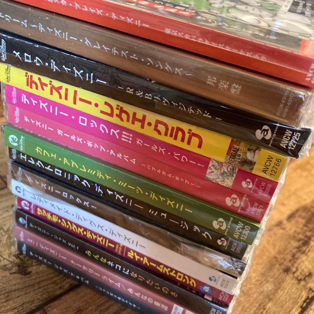 セット販売☆激安　ディズニーコンピCDセット