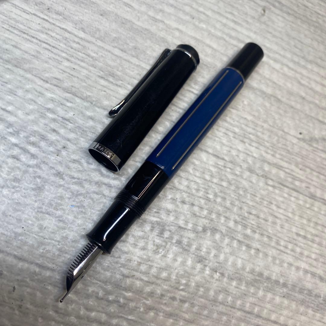Pelikan 万年筆 スーベレーン