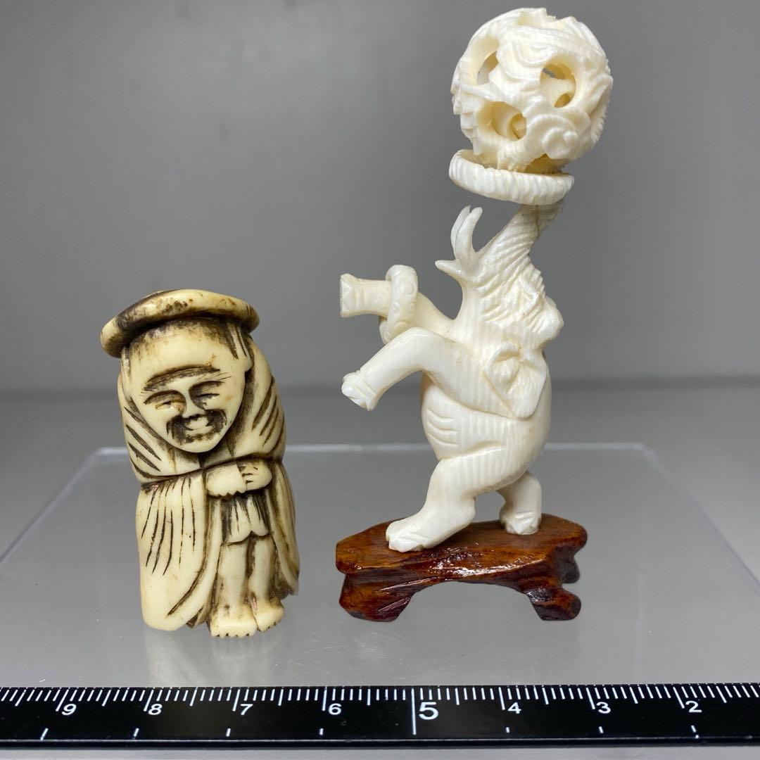 極上　根付,小物　39g 東N7-0930ア㉟