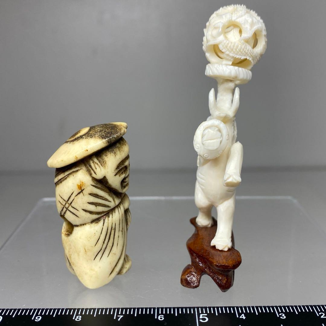 極上　根付,小物　39g 東N7-0930ア㉟