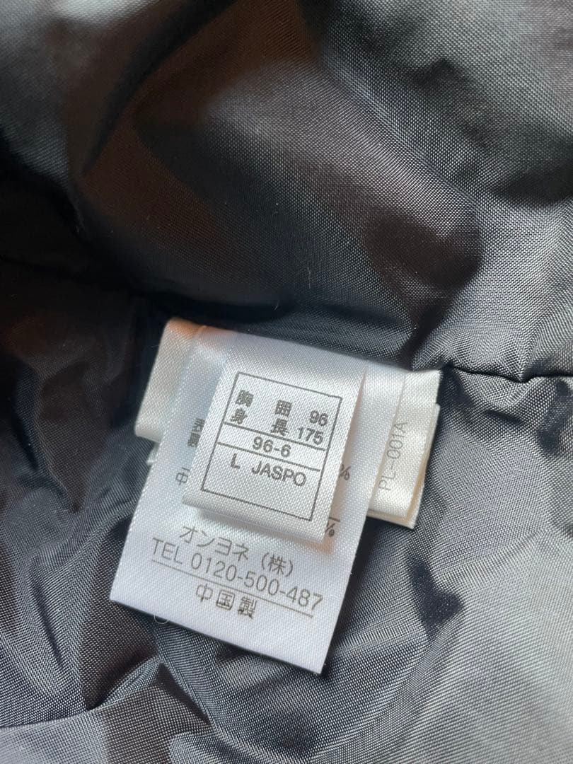 SALOMON スノーボードウェアセット