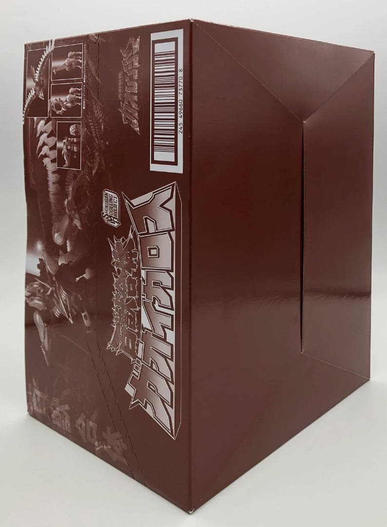 新品未開封｜SMP 百獣合体 ガオイカロス｜百獣戦隊ガオレンジャー