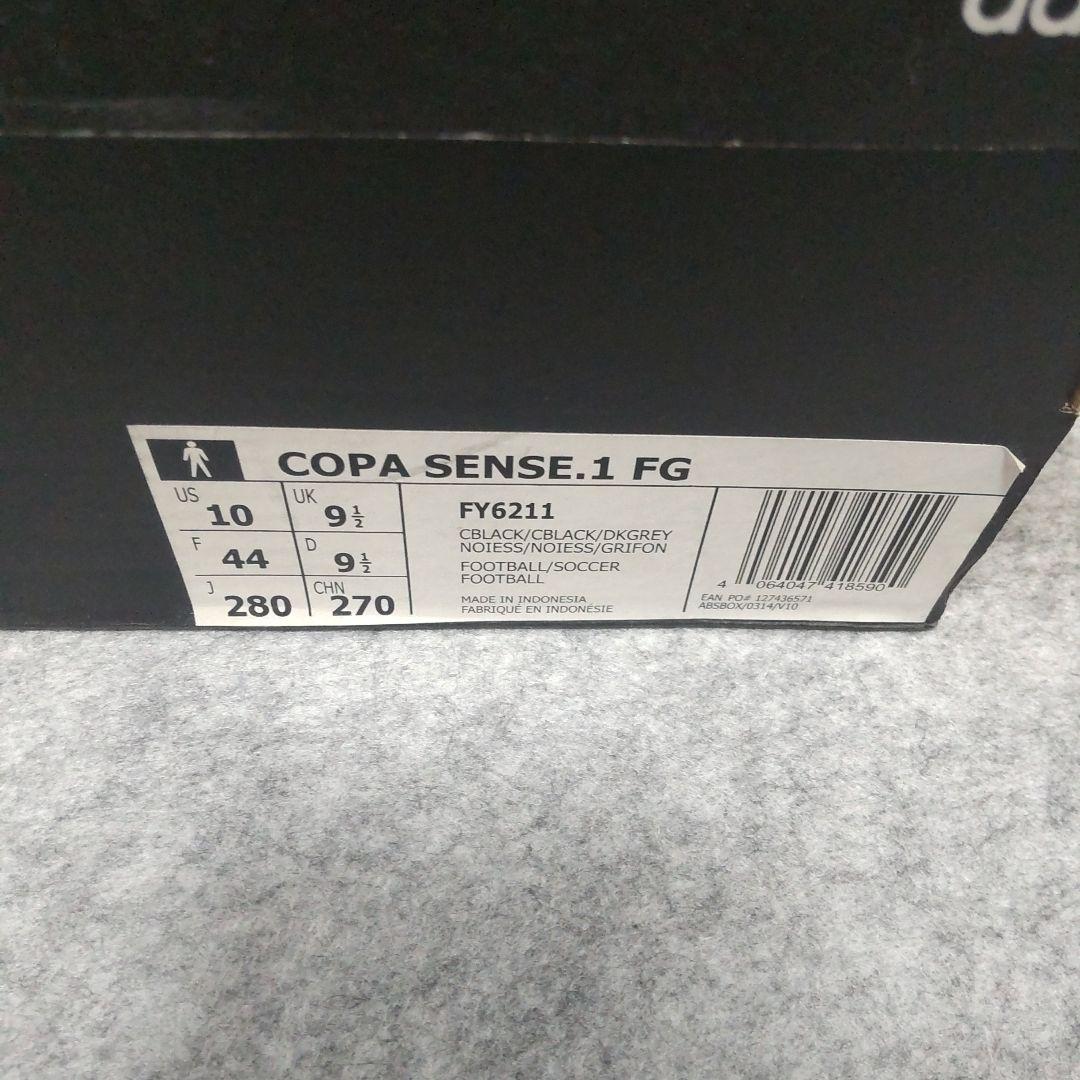 シューズ Nomura adidas COPA SENSE.1 FG