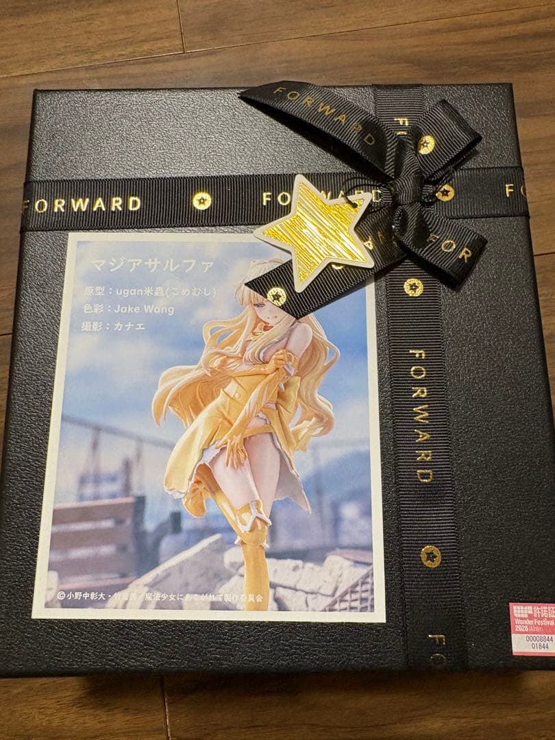 ワンフェス　東消社　マジアサルファ（天川薫子）