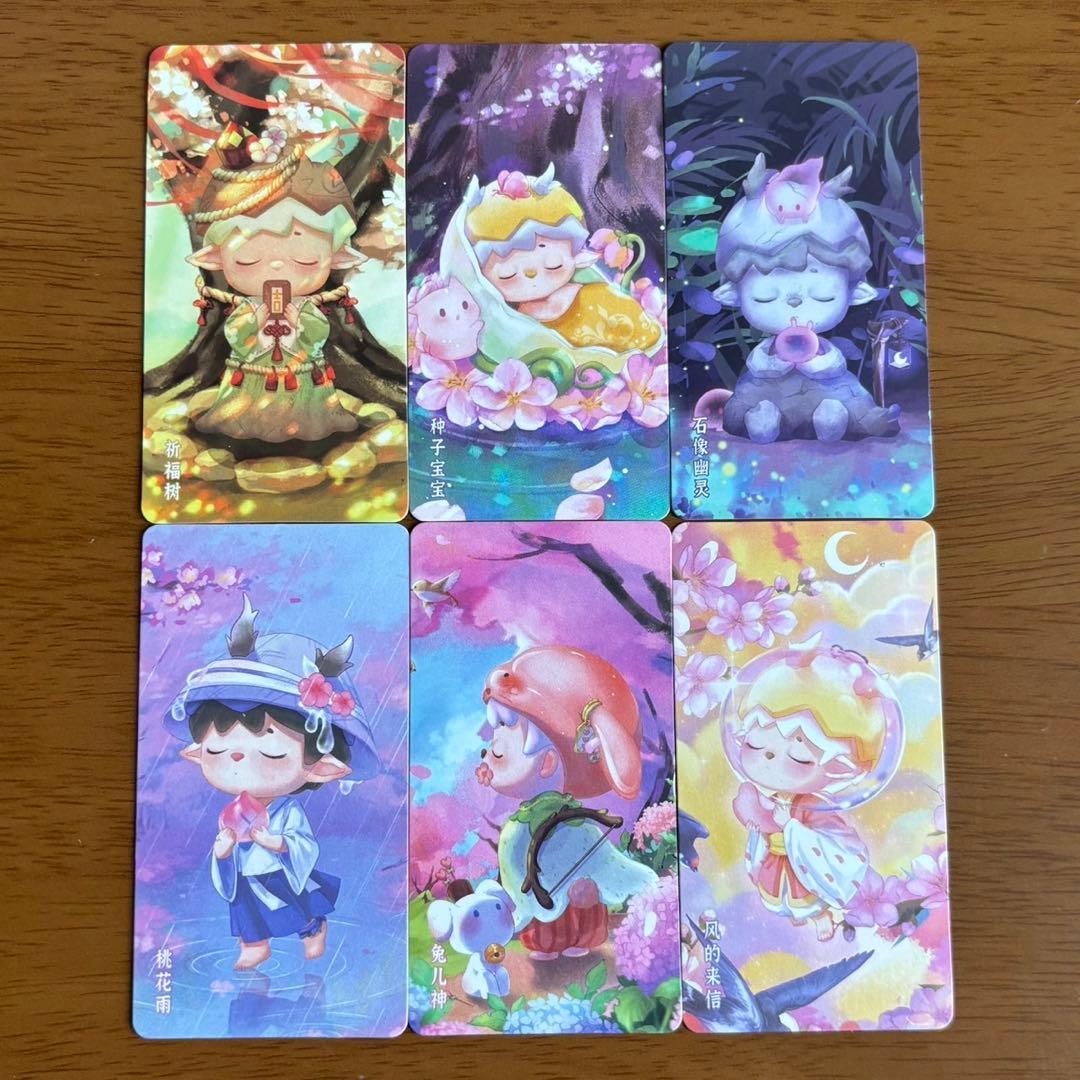 MIMI Heyone TOPTOY 新国風桃花縁季