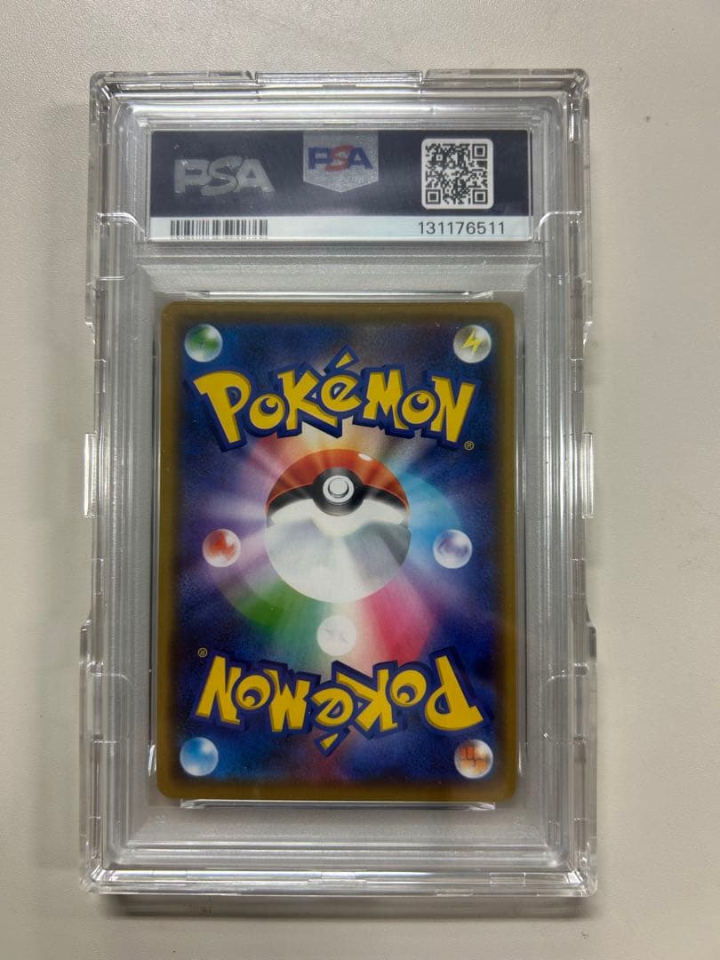 【PSA10】漫才ごっこピカチュウ