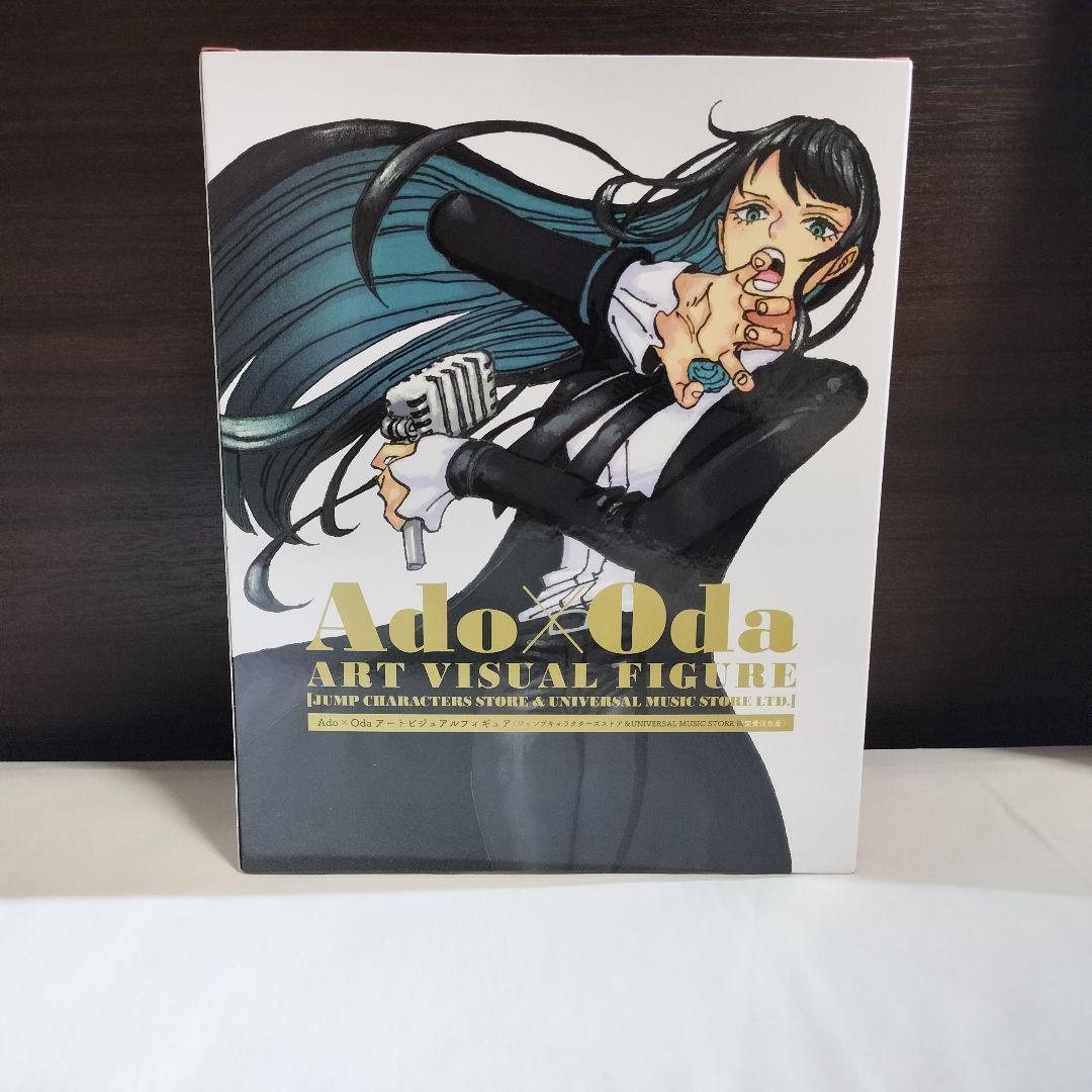Ado × Oda アートビジュアルフィギュア　ワンピース　ONEPIECE