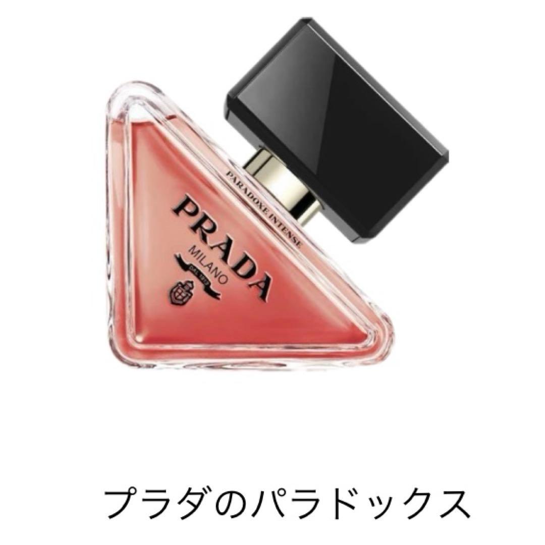 大人気！ミニ香水セット8点