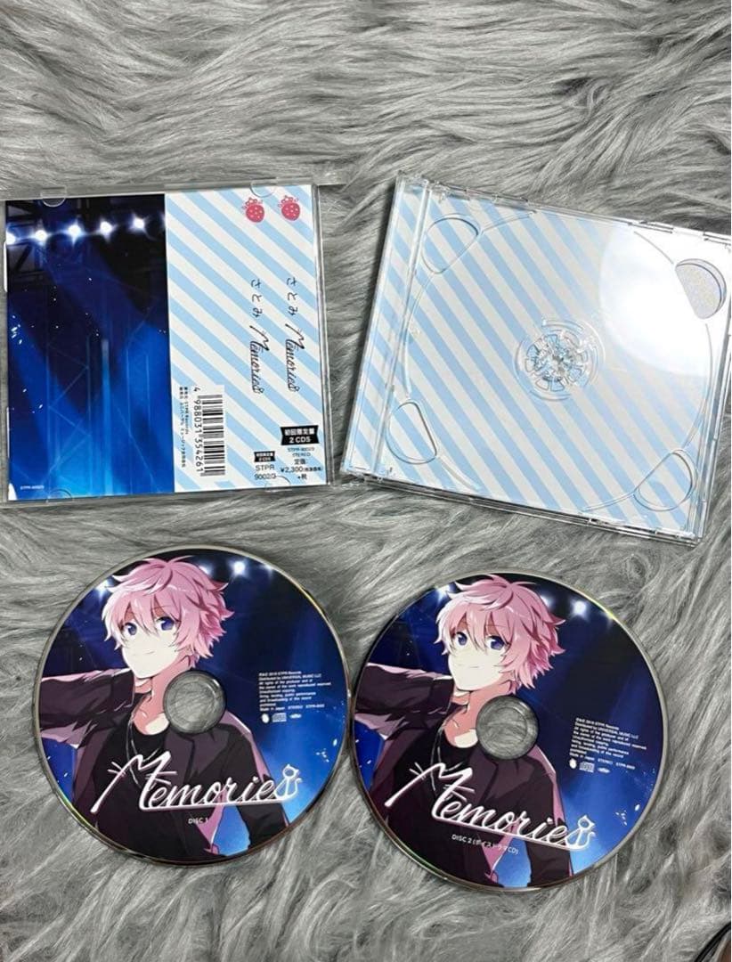 すとぷり　グッズ　まとめ売り　CD訳あり　莉犬　ころん　さとみ　ジェル　ななもり