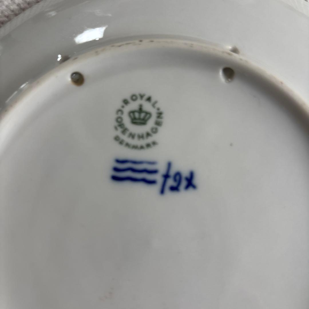 ロイヤルコペンハーゲン　1944年　プレート