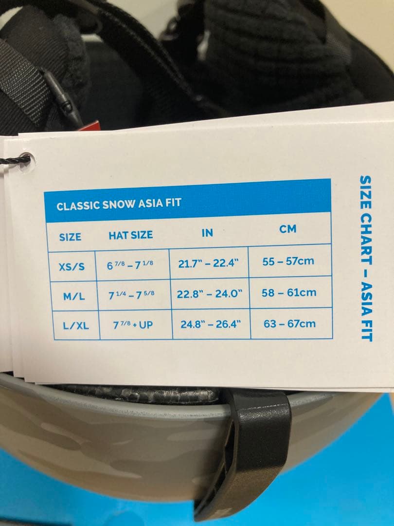 SANDBOX CLASSIC 2.0  ASIA FITヘルメット