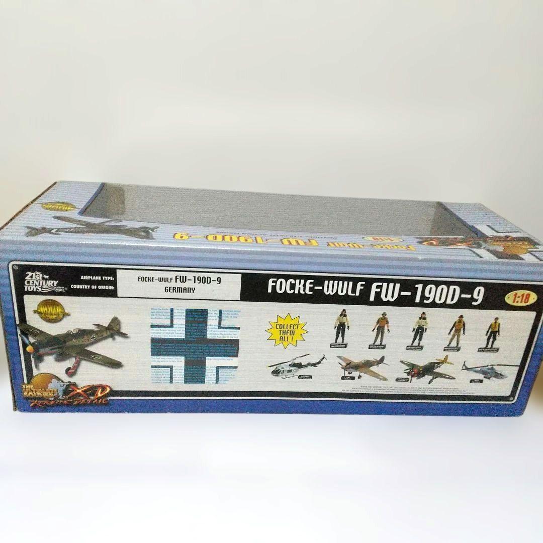 カ*ズ様 航空機模型3点セット 1/18スケール