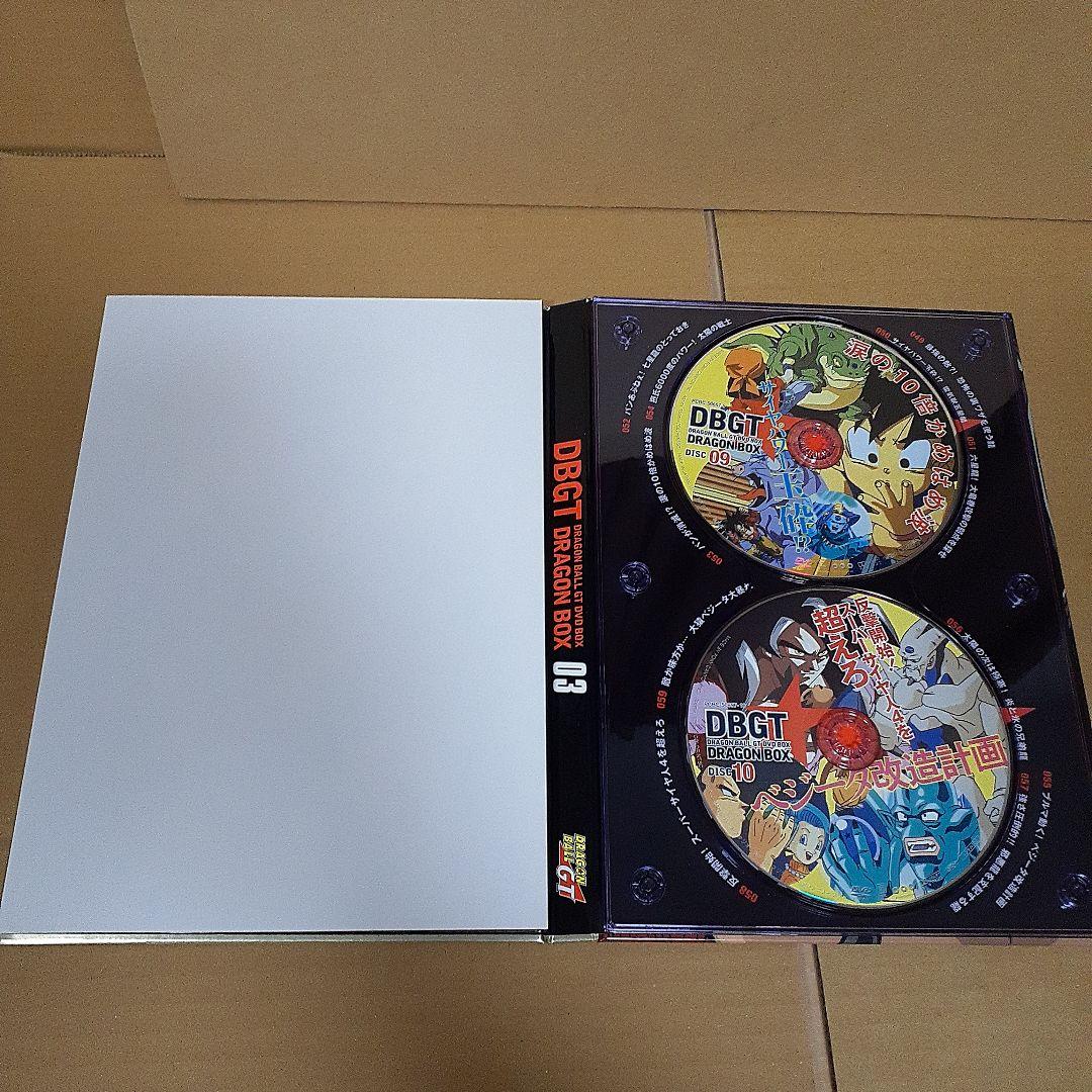 のり　ドラゴンボールGT DVD-BOX